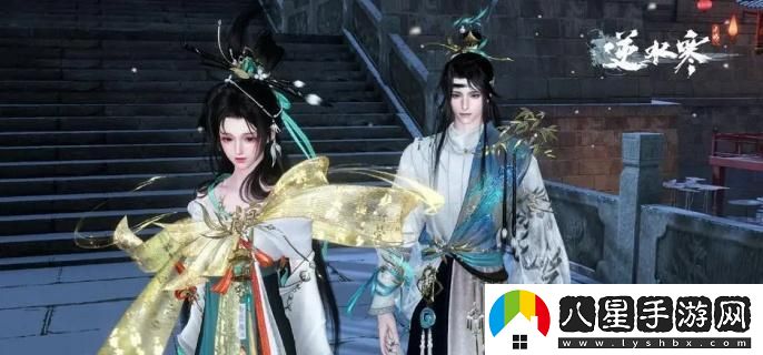 逆水寒手游懶羊羊怎么抓,懶羊羊捕捉方法