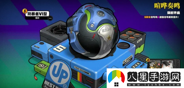 絕區(qū)零開(kāi)服前瞻有哪些內(nèi)容詳情-詳細(xì)介紹開(kāi)服前瞻信息