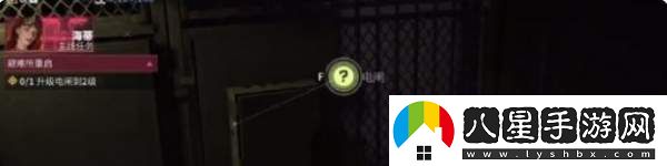 螢火突擊電閘設施的準確位置與詳細說明分享