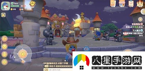 摩爾莊園百天黑夜時間是什么