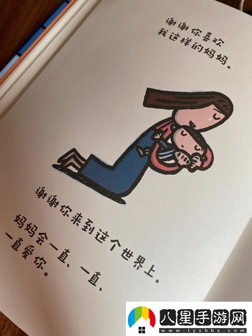 “親媽粉”狂潮來襲！科技圈的新潮流你跟上了嗎