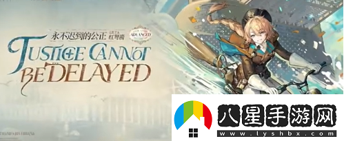 重返未來(lái)1999新版本2.3有哪些新皮膚