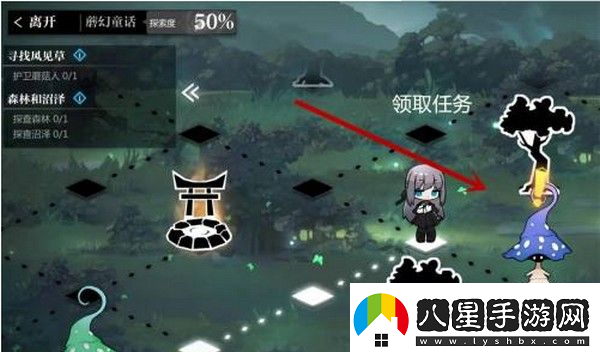 靈魂潮汐記憶螺旋20層通關攻略