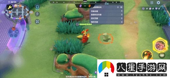 寶可夢大集結妖火紅狐技能