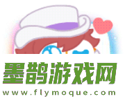 保衛(wèi)蘿卜4浪漫七夕活動怎么玩愛心積分獲取方法詳細介紹