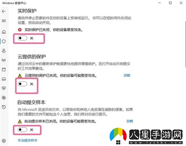 爐石傳說(shuō)暴雪戰(zhàn)網(wǎng)安裝進(jìn)度停在45%無(wú)法繼續(xù)的解決方案