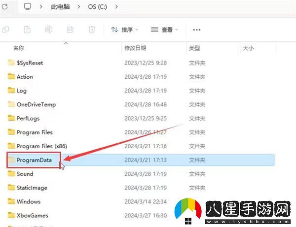 爐石傳說(shuō)暴雪戰(zhàn)網(wǎng)安裝進(jìn)度停在45%無(wú)法繼續(xù)的解決方案