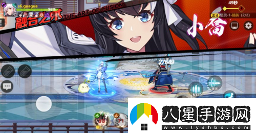 正版IP授權(quán)