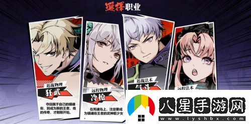 正版IP授權(quán)