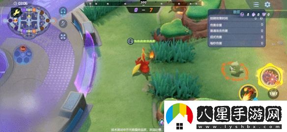 寶可夢大集結妖火紅狐技能