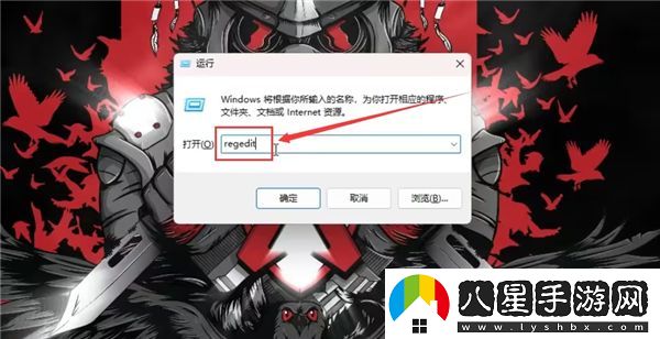 爐石傳說(shuō)暴雪戰(zhàn)網(wǎng)安裝進(jìn)度停在45%無(wú)法繼續(xù)的解決方案