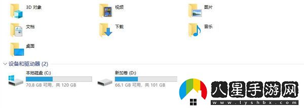 爐石傳說(shuō)暴雪戰(zhàn)網(wǎng)安裝進(jìn)度停在45%無(wú)法繼續(xù)的解決方案