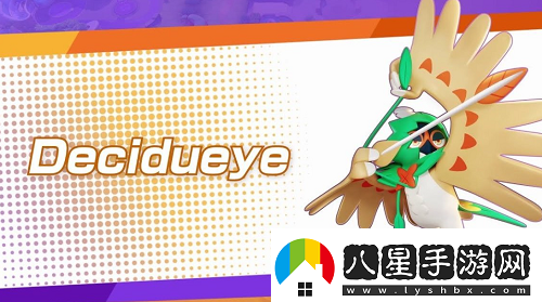 寶可夢大集結(jié)射手哪個(gè)厲害