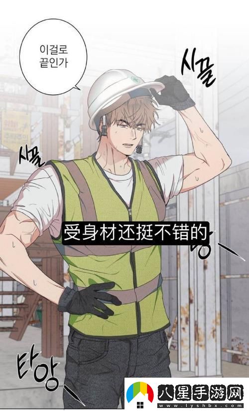 年輕風(fēng)暴來(lái)襲科技圈的新星“1V2”大逆襲！