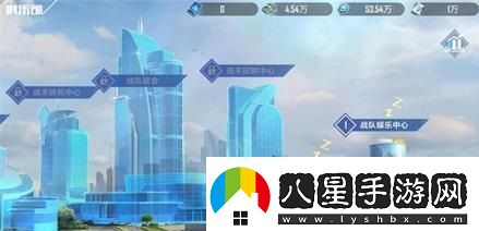 英雄聯(lián)盟電競經(jīng)理情報(bào)點(diǎn)怎么獲得