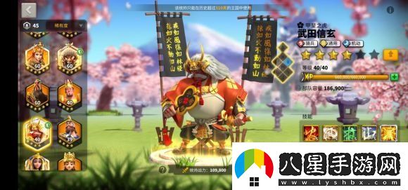 萬(wàn)國(guó)覺(jué)醒薩拉丁厲害嗎萬(wàn)國(guó)覺(jué)醒薩拉丁值得培養(yǎng)嗎