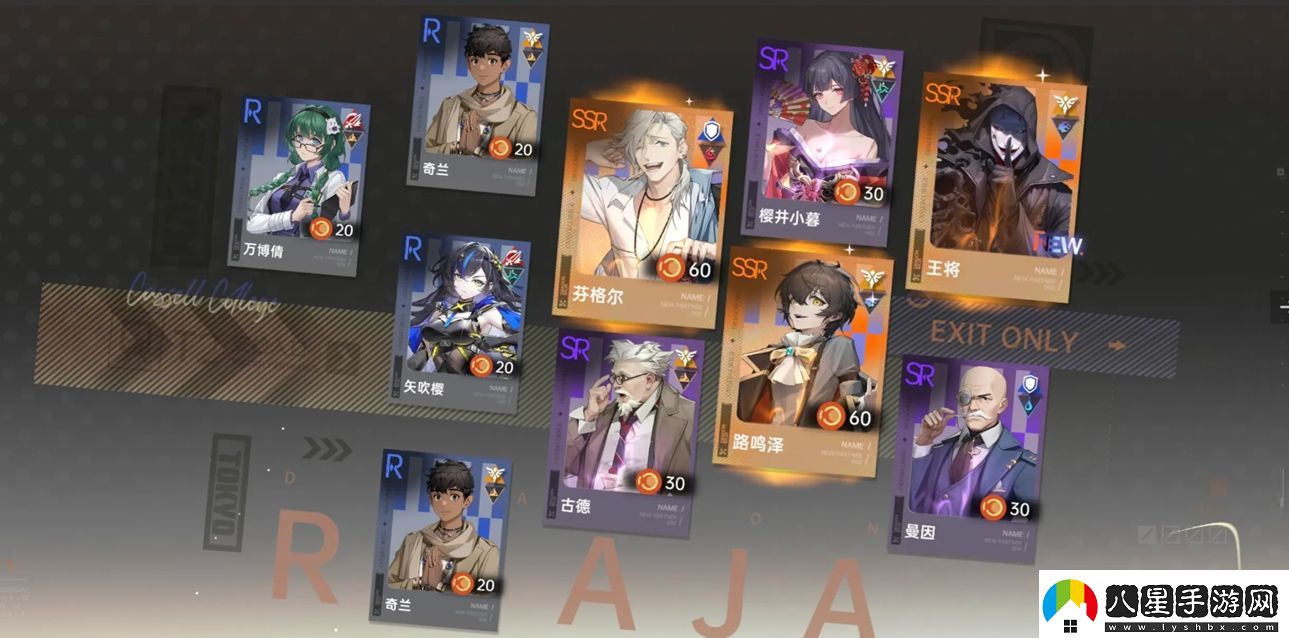 測(cè)評(píng)了10小時(shí)龍族新作后