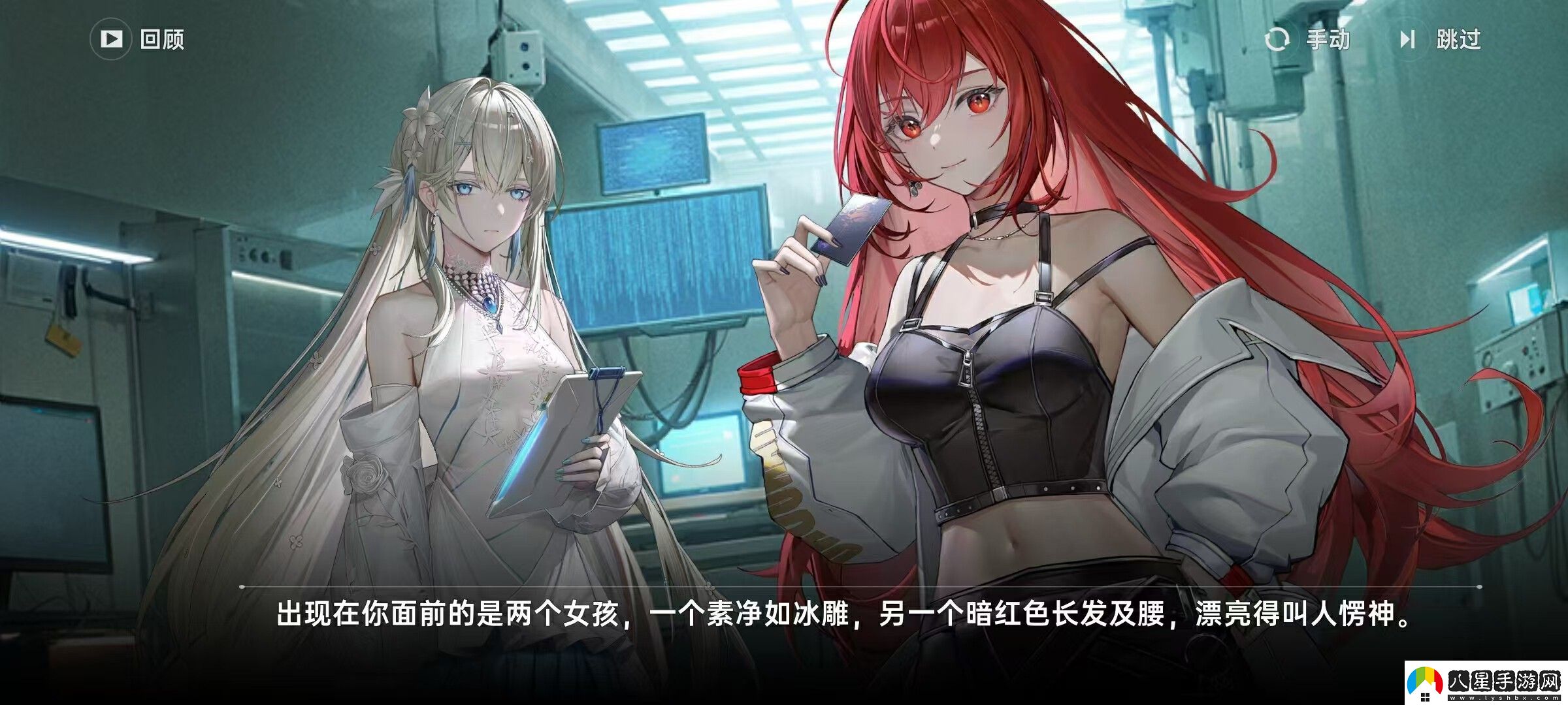 測(cè)評(píng)了10小時(shí)龍族新作后