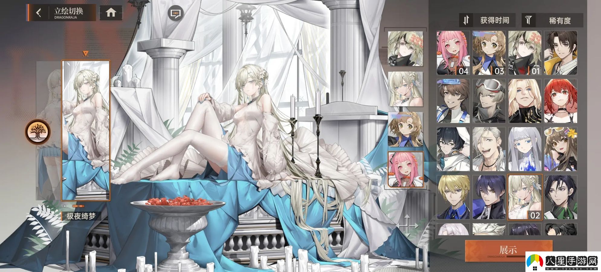 測(cè)評(píng)了10小時(shí)龍族新作后