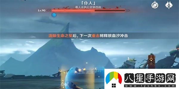 原神4.6白之契約者成就怎么達成