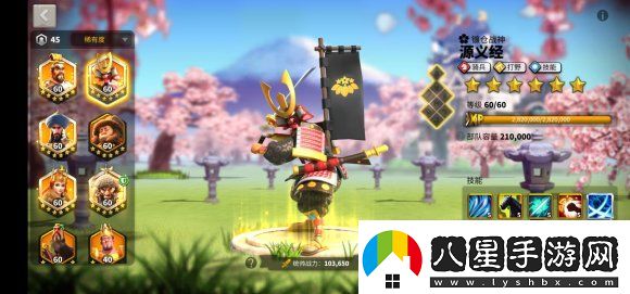 萬(wàn)國(guó)覺(jué)醒薩拉丁厲害嗎萬(wàn)國(guó)覺(jué)醒薩拉丁值得培養(yǎng)嗎