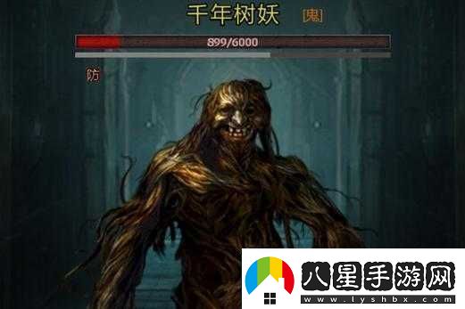 長(zhǎng)生劫樹(shù)妖的打法與弱點(diǎn)詳細(xì)解析