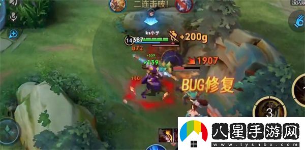 王者榮耀星福利日活動策略