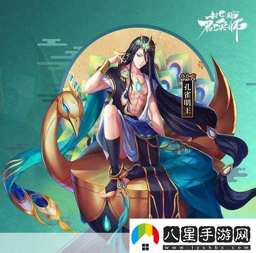 國(guó)風(fēng)流韻封神再現(xiàn)!封神召喚師絕美人物設(shè)定大揭秘