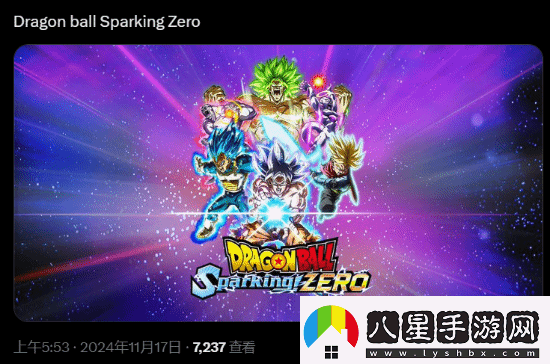 TGA提問哪款游戲沒被提名會讓人失望