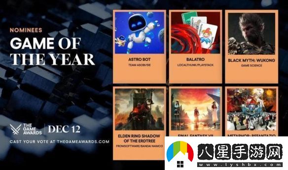 這算不算打臉黑神話