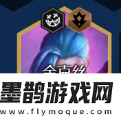 金鏟鏟之戰(zhàn)s13煉金九五陣容怎么去搭配