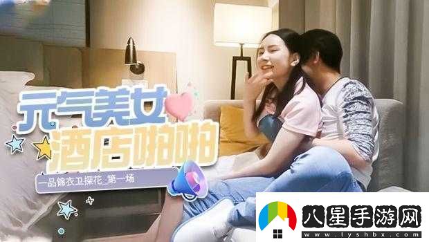 久久久國產(chǎn)精華