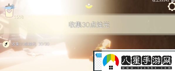 光遇3.7任務(wù)怎么做