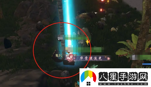 逆水寒手游星星武器外觀怎么獲得