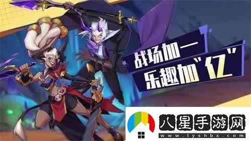 奇緣之旅泰瑞爾如何獲得泰瑞爾獲取途徑匯總