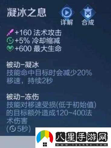 王者榮耀花木蘭重做歸來