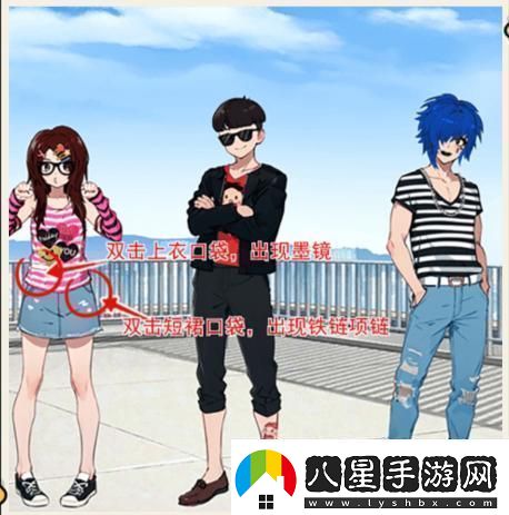 想不到鴨潮流對決通關(guān)攻略資訊速遞