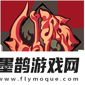 天地劫嶺外飛燕技能一覽