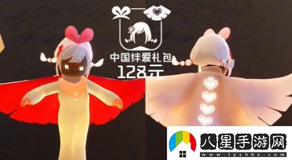 光遇絆愛聯(lián)動什么時候開啟