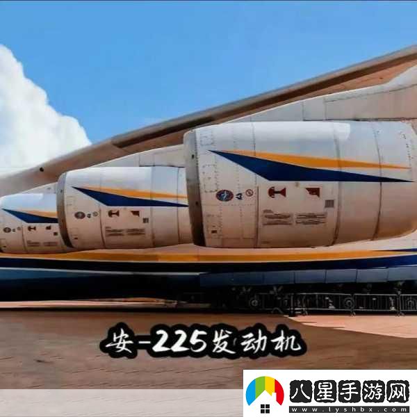 翱翔天際的巨擘！全球十大著名大型運(yùn)輸機(jī)大盤點(diǎn)