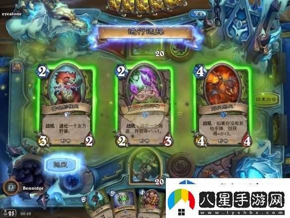 魔法陣型布置藝術