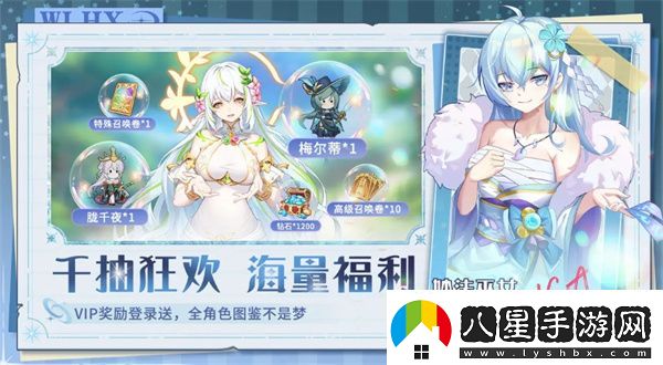 萬靈幻想手游怎么玩的萬靈幻想游戲玩法介紹