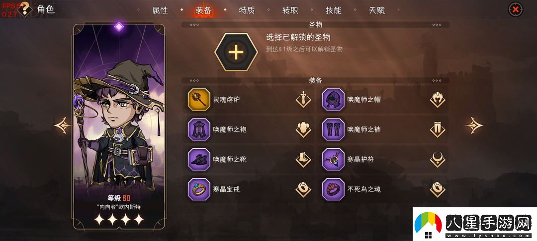 暫時(shí)還沒想好名字的肉鴿戰(zhàn)棋32難度主c推薦一覽