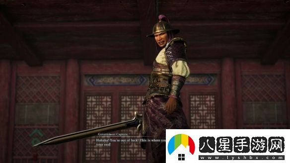 IGN真三國(guó)無(wú)雙