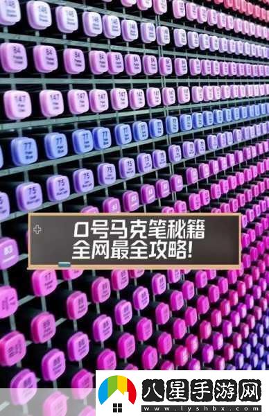 棄海波弟大冒險(xiǎn)結(jié)局怎么達(dá)成