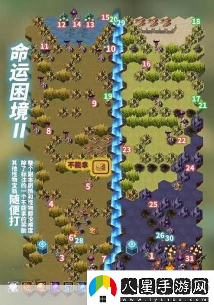 冰封凍土探險(xiǎn)