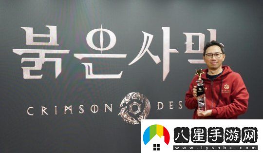 紅色沙漠被評(píng)選為韓國(guó)游戲展最佳游戲