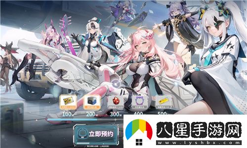 Hanser聯(lián)動人氣爆棚！重構(gòu)