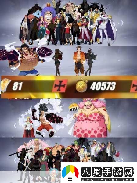 航海王熱血航線心之探險第12層陣容搭配與戰(zhàn)斗技巧全解析