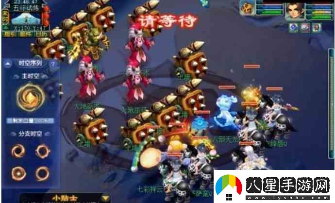 夢(mèng)幻西游天命之路五行試煉指南